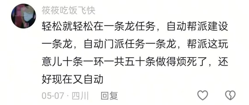 图10.jpg