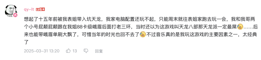 图25.png