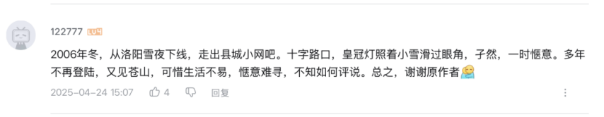 图32.png