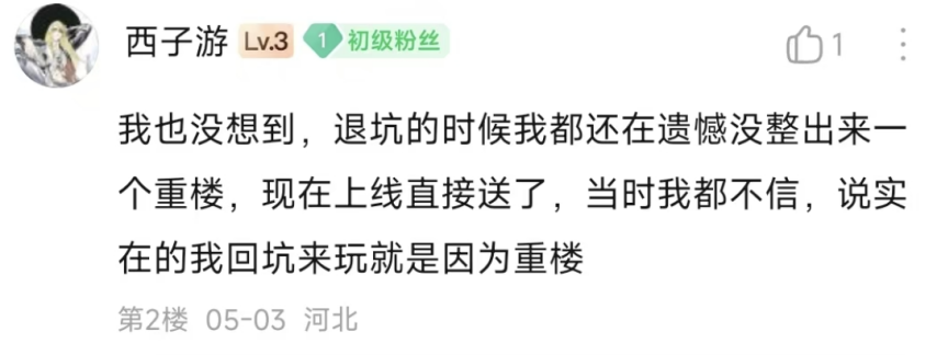 图34.png