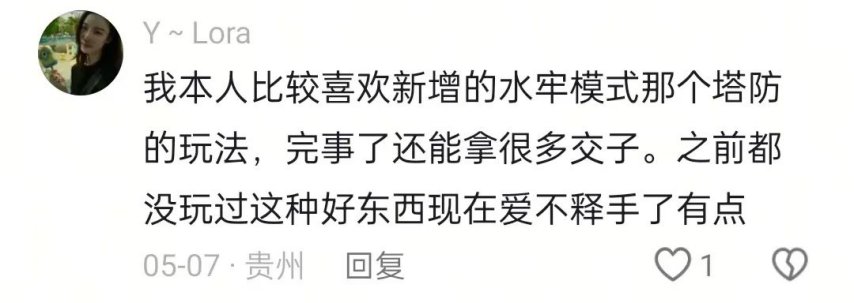 图7.jpg