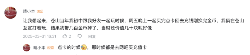 图26.png