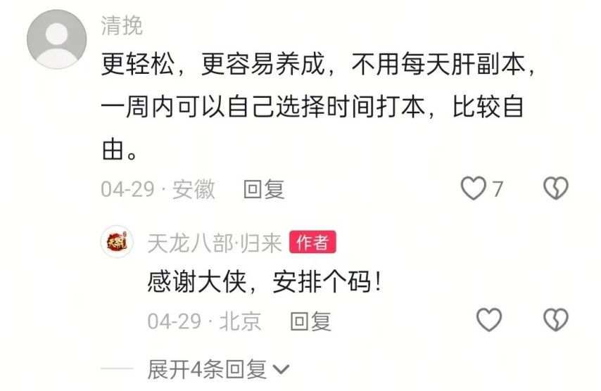 图8.jpg
