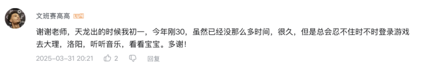 图31.png