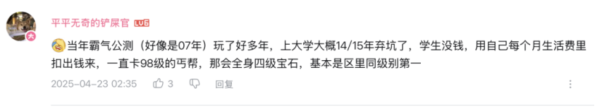 图28.png